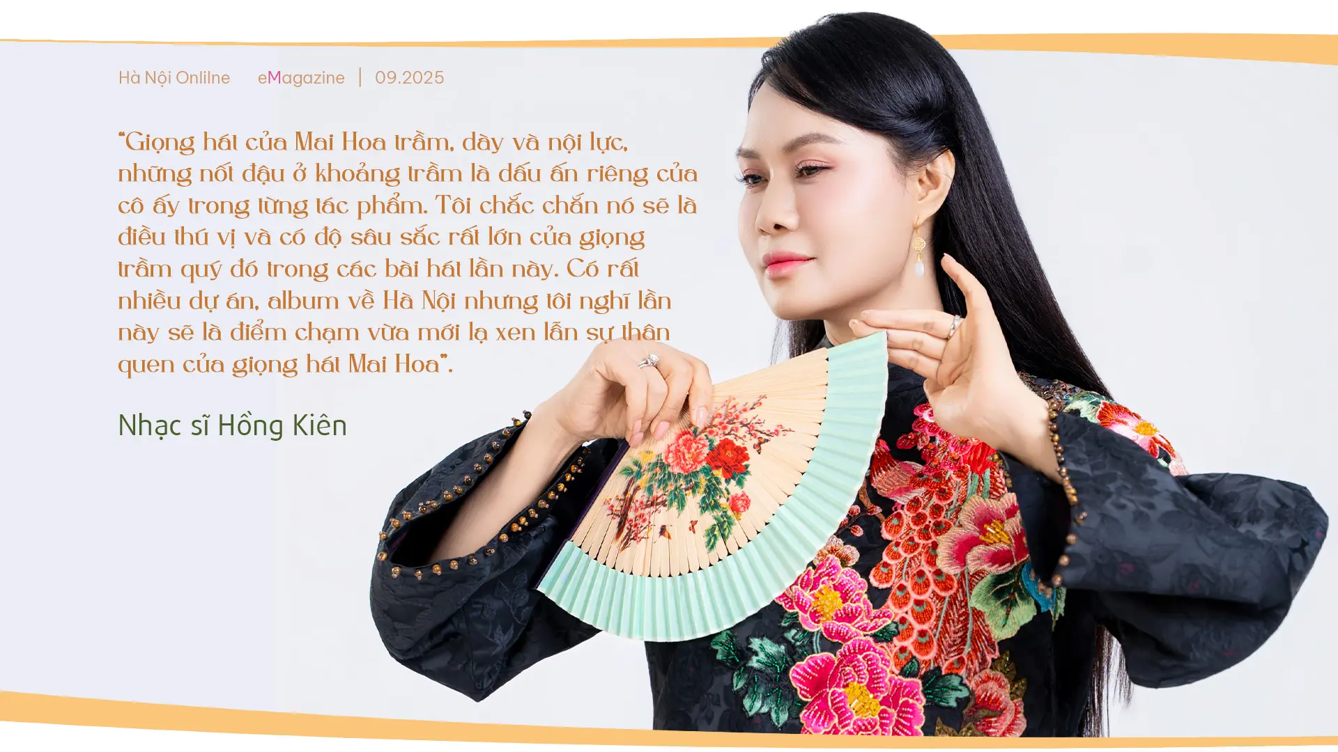 Đài PTTH Hà Nội